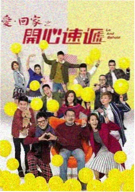 职场日剧完整版资源