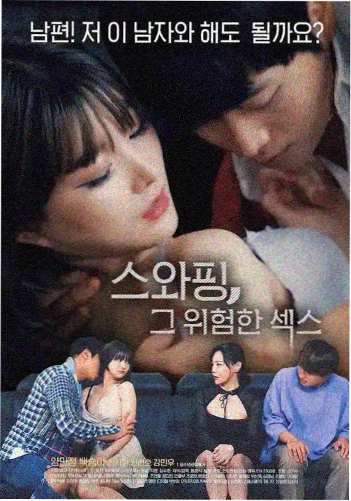 经典日剧完整版